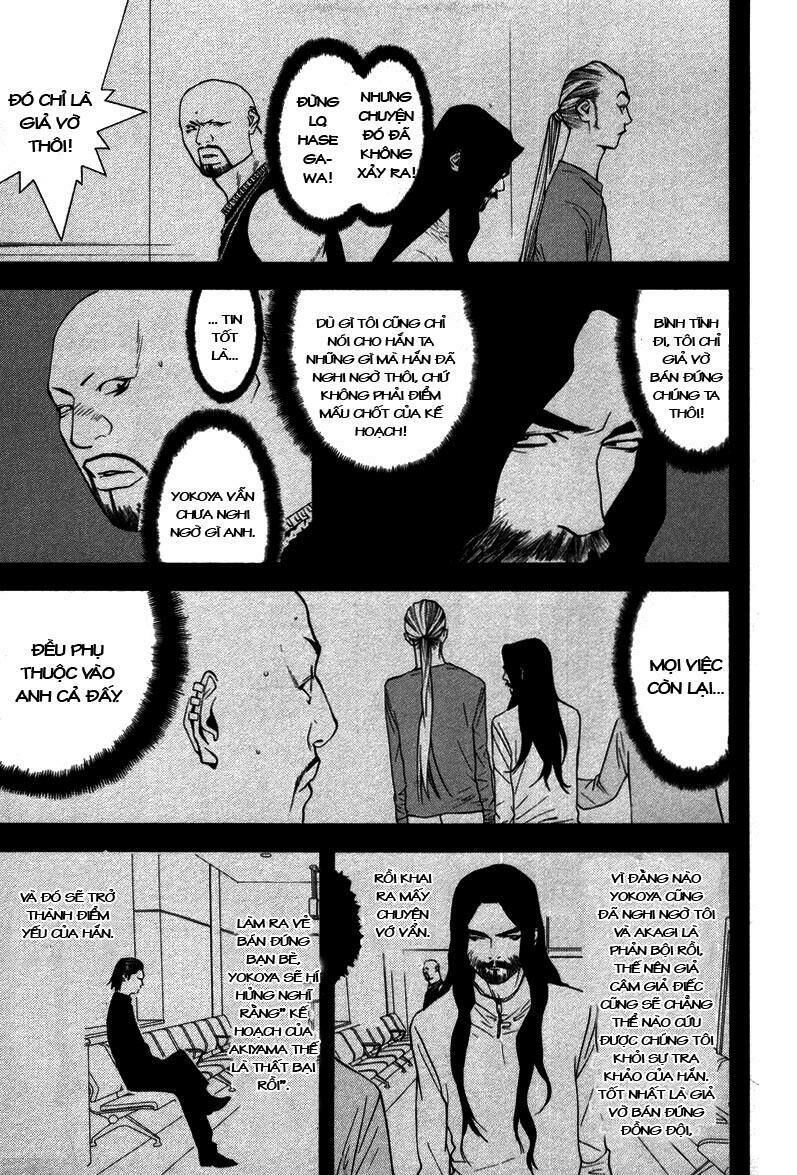 Liar Game Chapter 56 - Next Chapter 57