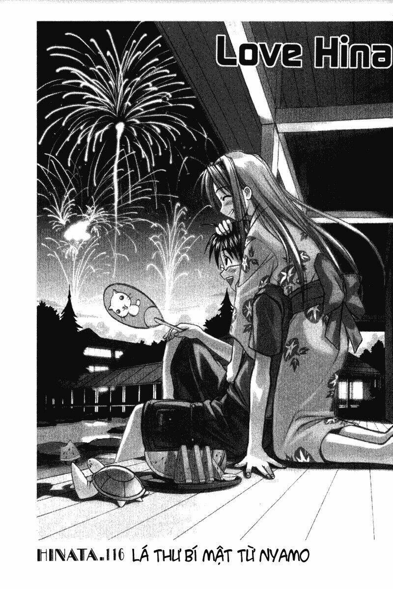 Love Hina Chapter 116 - Next Chapter 117