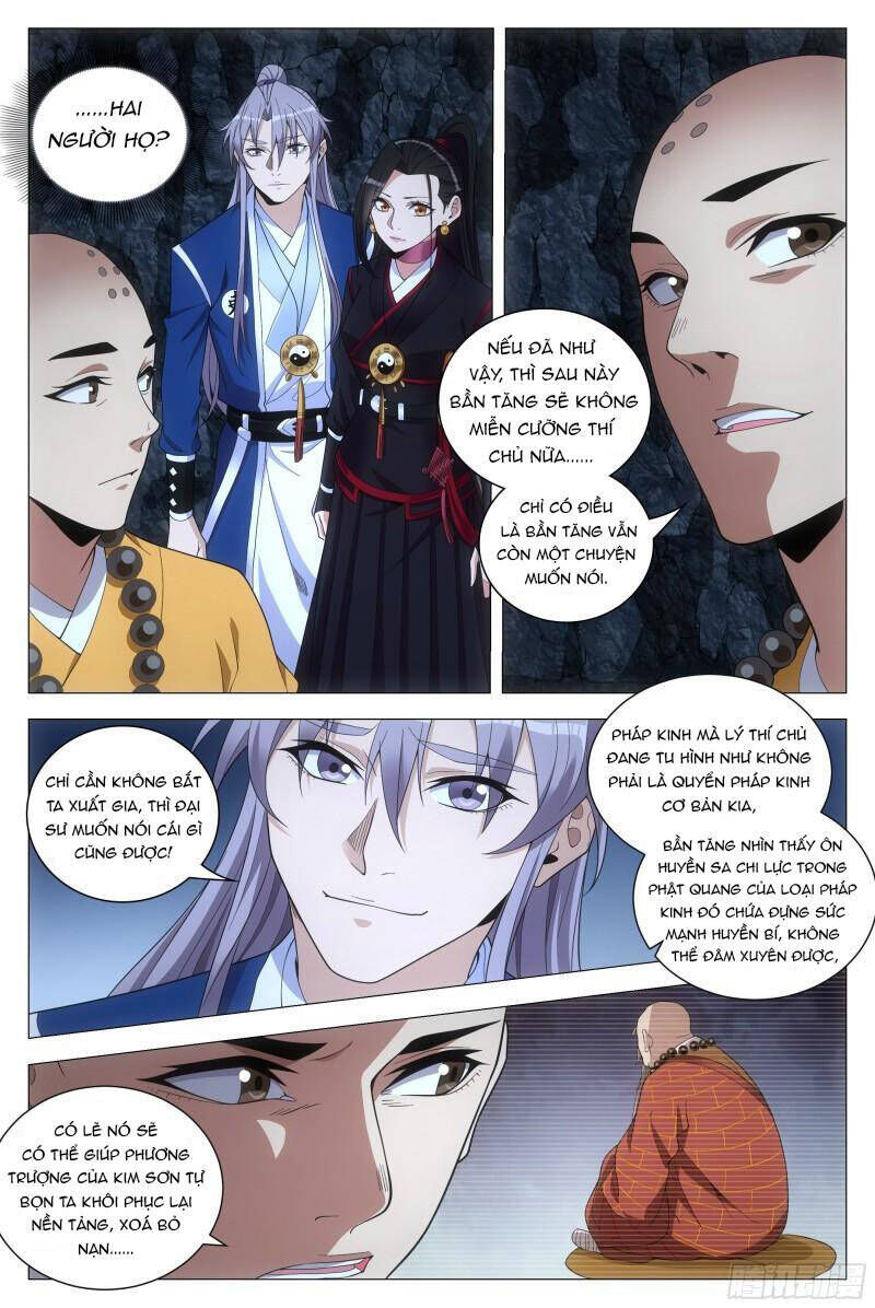 đại chu tiên lại chapter 90 - Next chapter 91