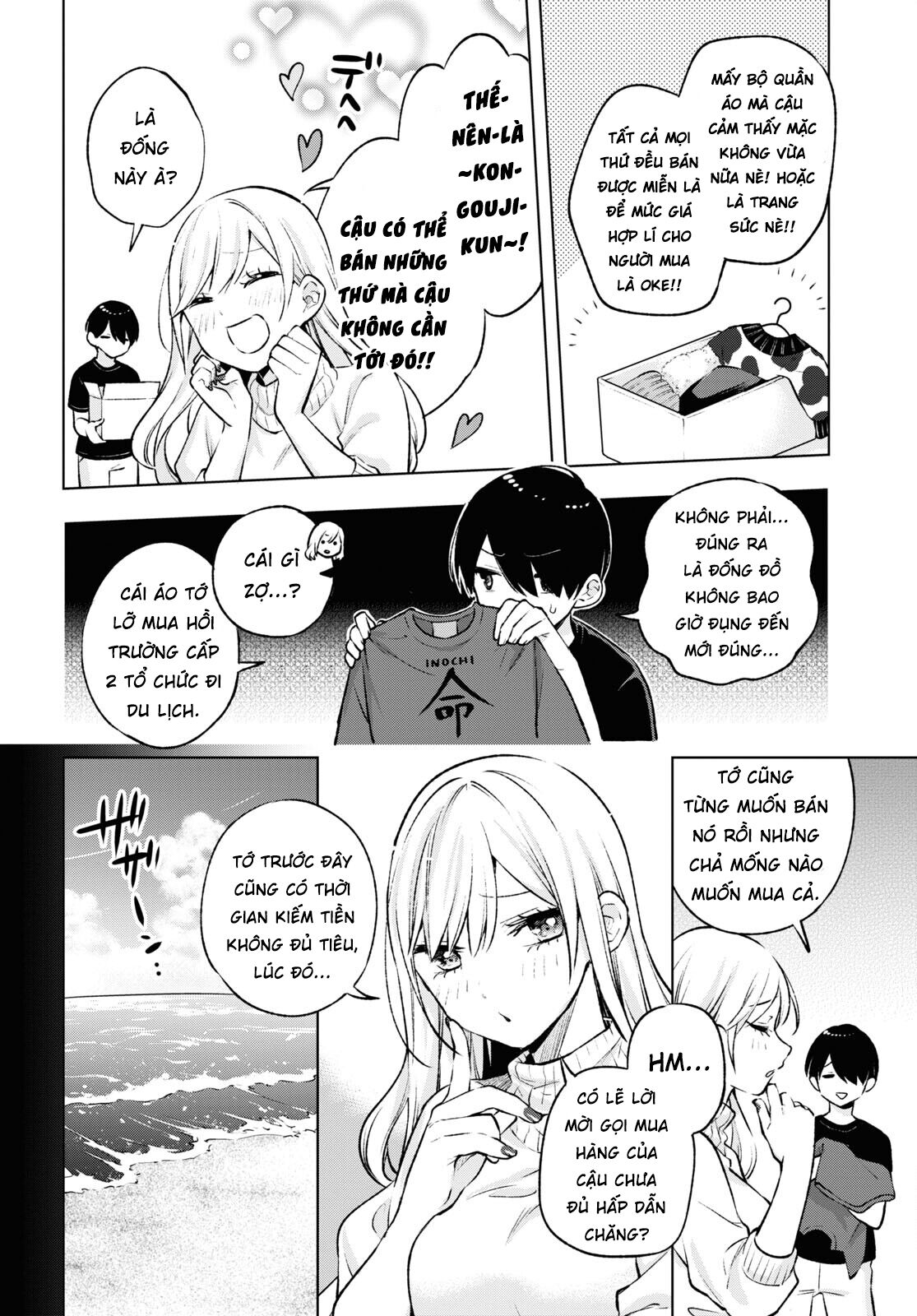 Otaku Ni Otoku Na Gal Gurashi Chapter 5 - Trang 1