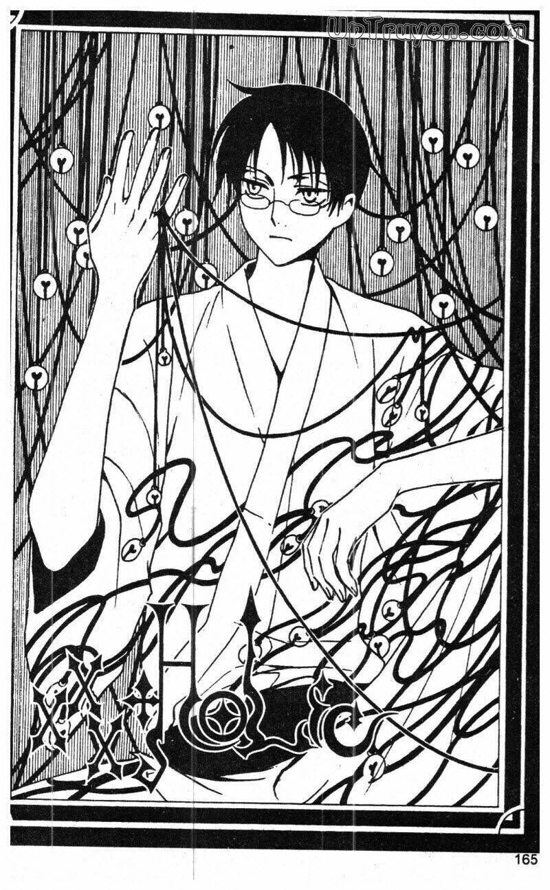 xxxHoLic - Hành Trình Bí Ẩn Chapter 10 - Trang 2