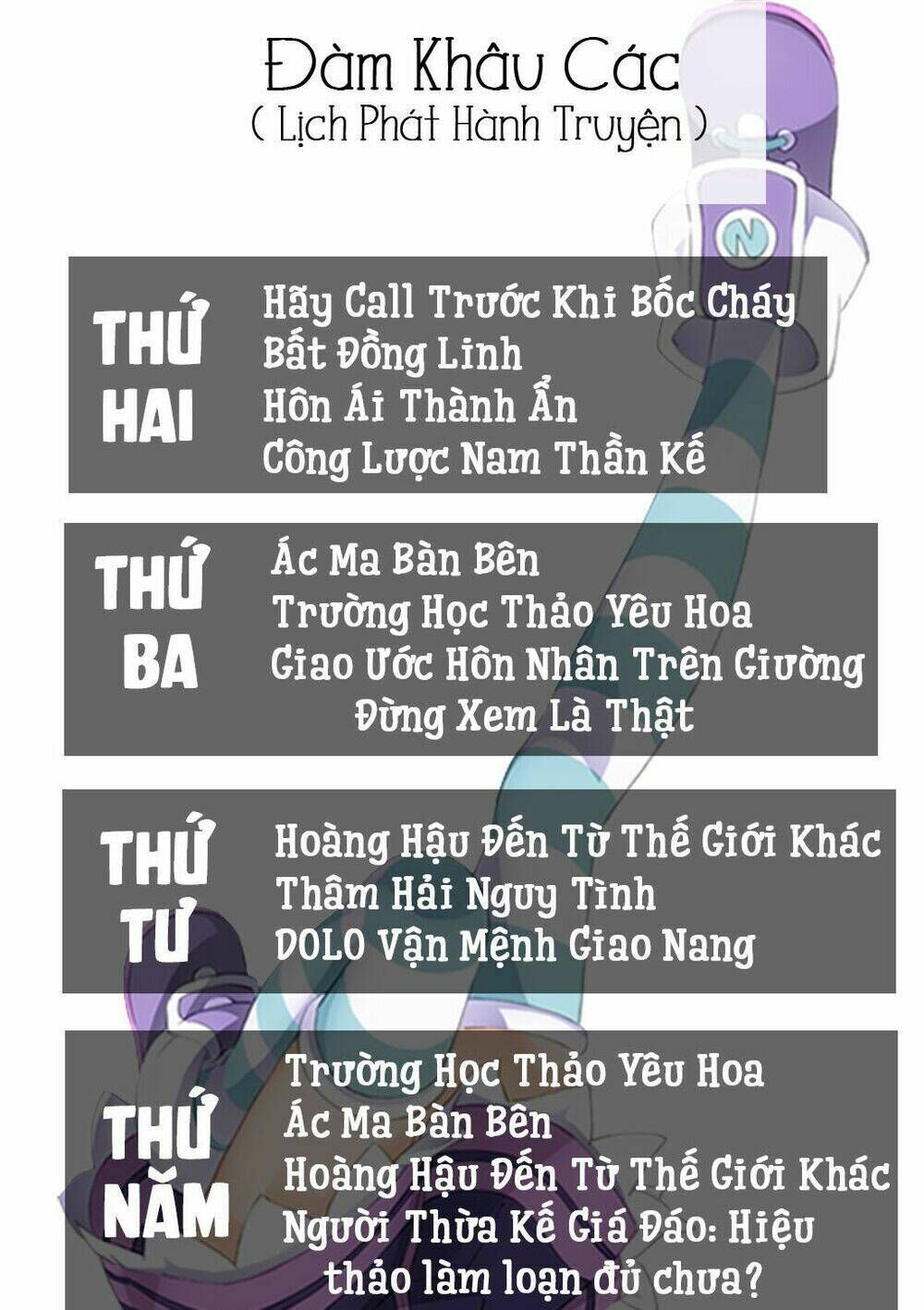 tố thủ già thiên chương 8 - Trang 2