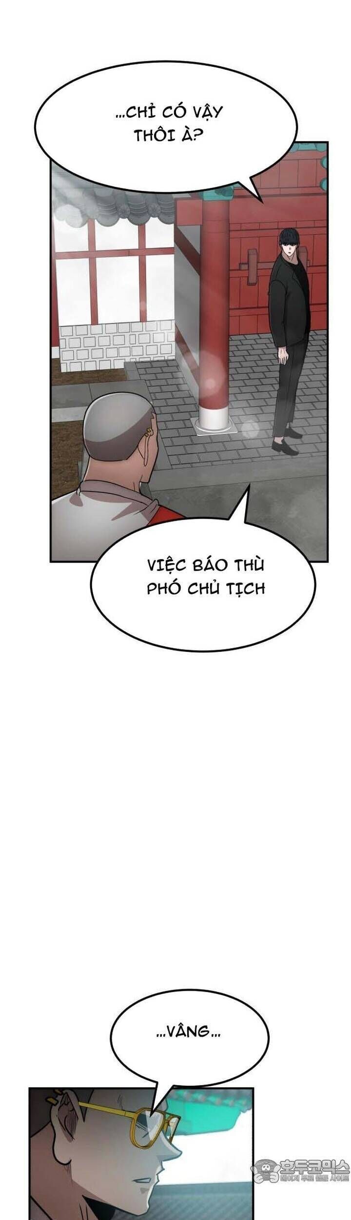 coin báo thù Chapter 34 - Next Chapter 35