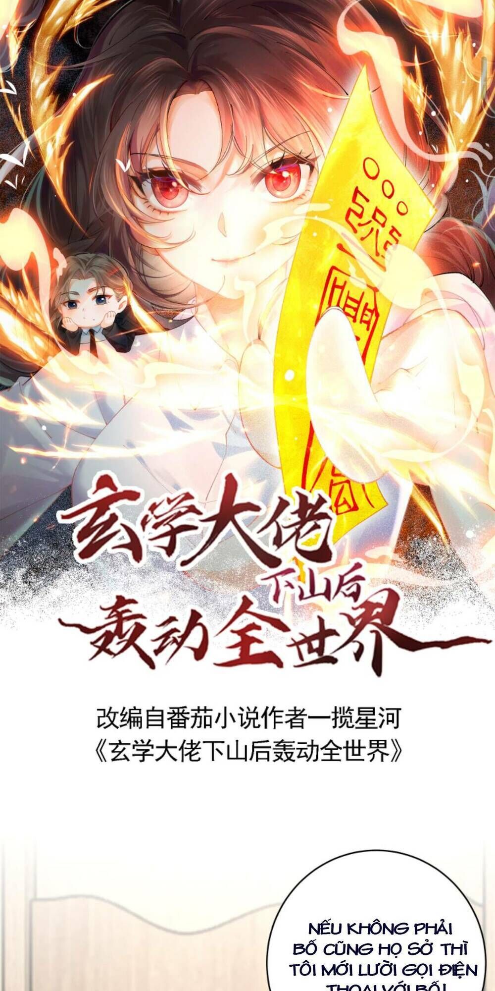 đại lão huyền học xuống núi khuấy động cả thế giới chapter 108 - Next chapter 109