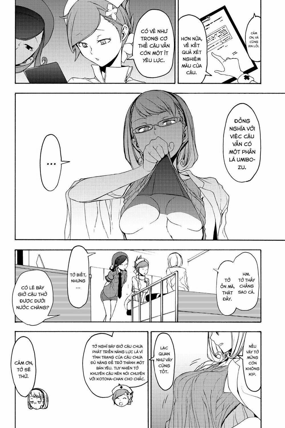 yozakura quartet chapter 144: sakura-ko (phần 2) - Trang 2