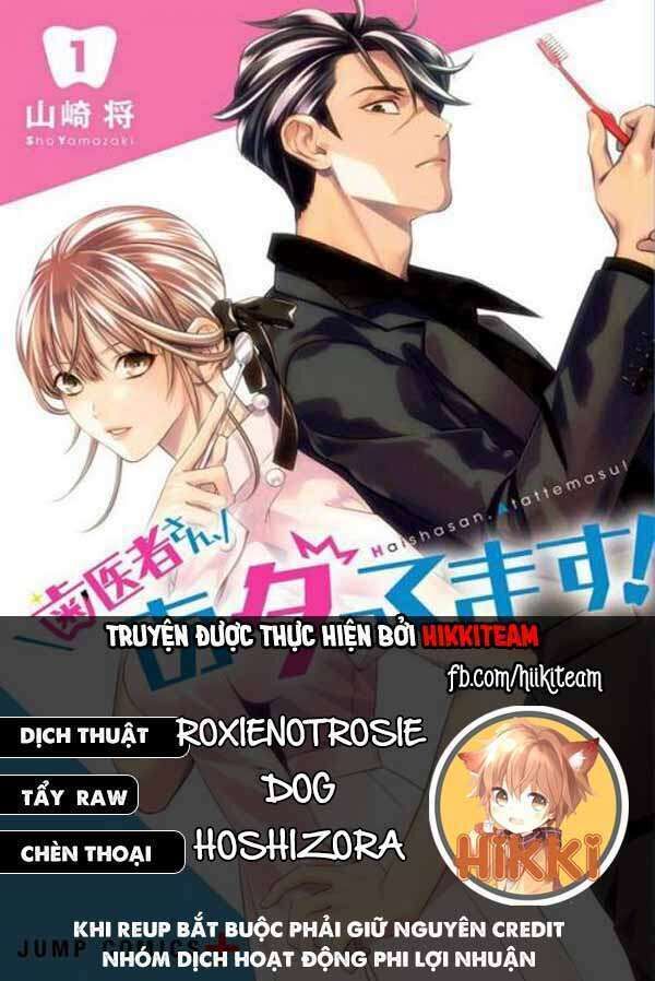 excuse me dentist, it's touching me! chapter 50 - Next chapter 51