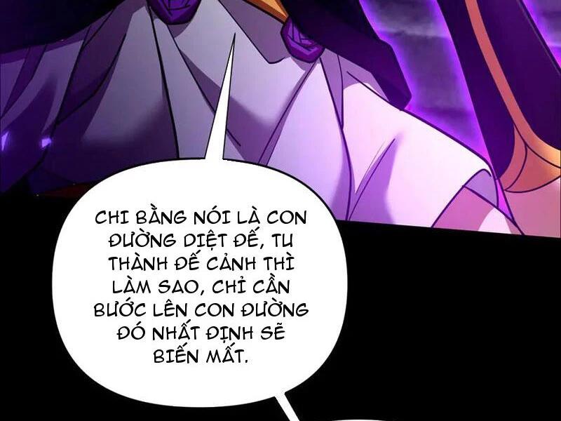 bắt đầu chấn kinh nữ đế lão bà, ta vô địch! Chapter 31 - Trang 2