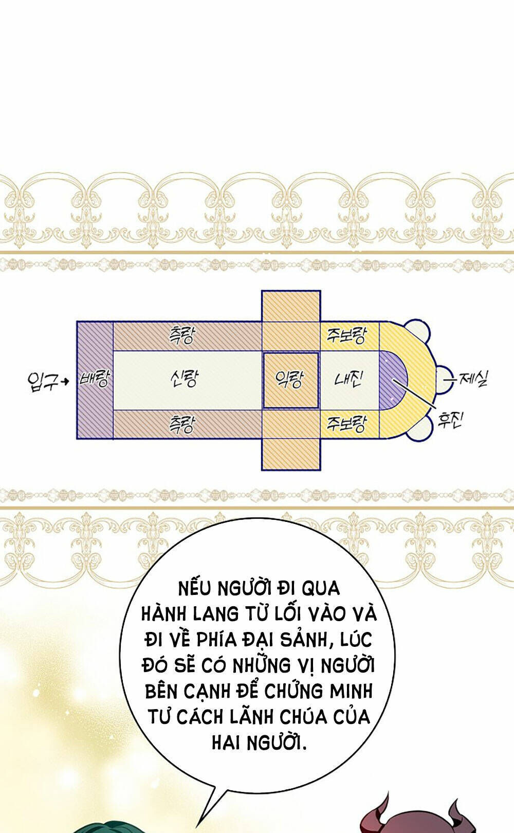 hôn phu ẩn sắc chapter 93.1 - Next chapter 93.2