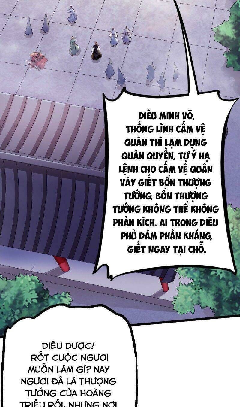 yêu đạo chí tôn yêu hoàng trở về Chapter 64 - Trang 2