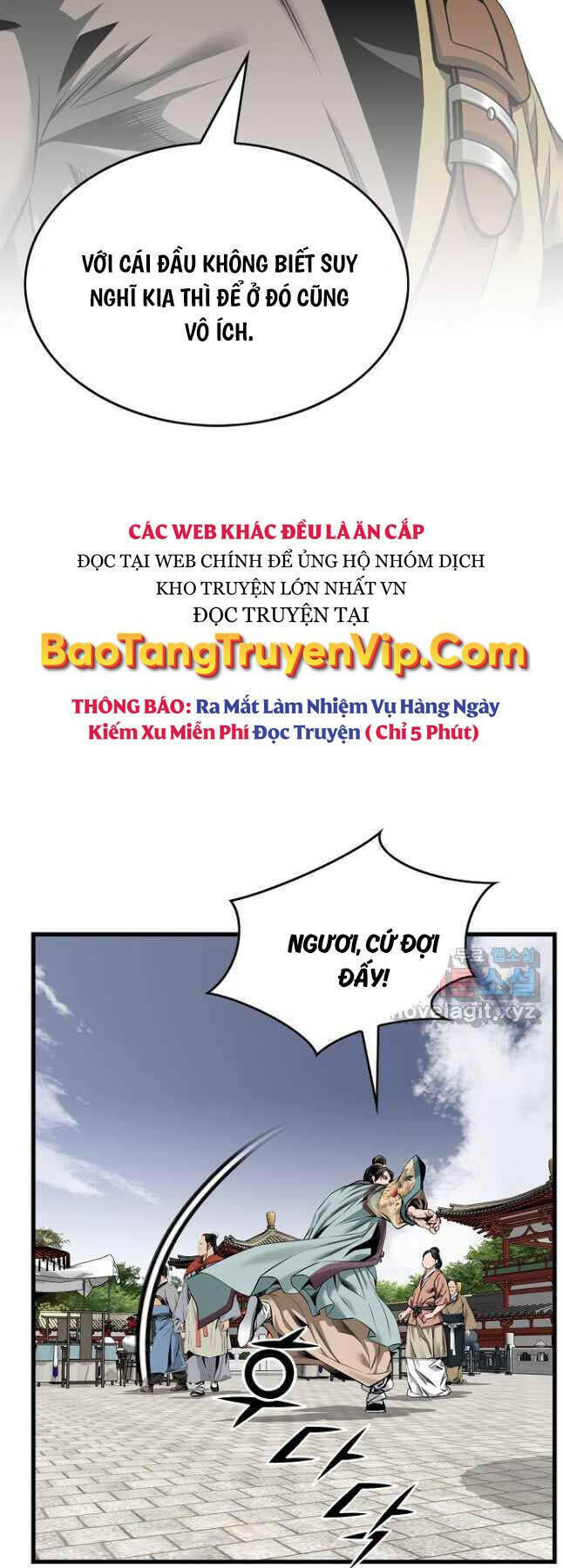 thiên hạ đệ nhất y lại môn chương 59 - Next chương 60