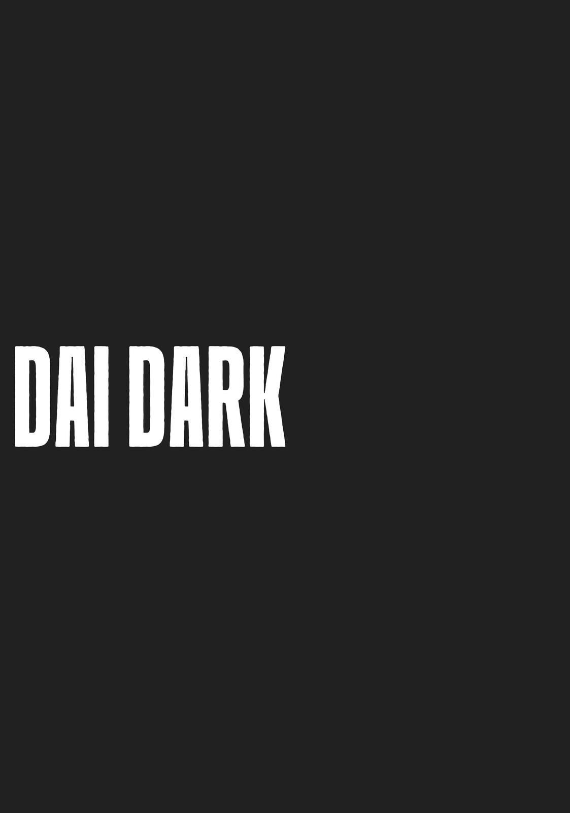 dai dark Chapter 16 - Next Chapter 17