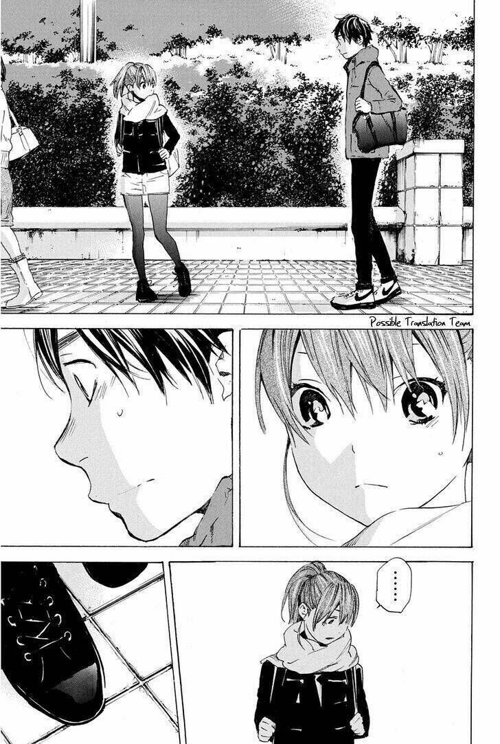 Forget Me Not Chapter 26: Makino Tsukushi (15) - Next Chapter 27