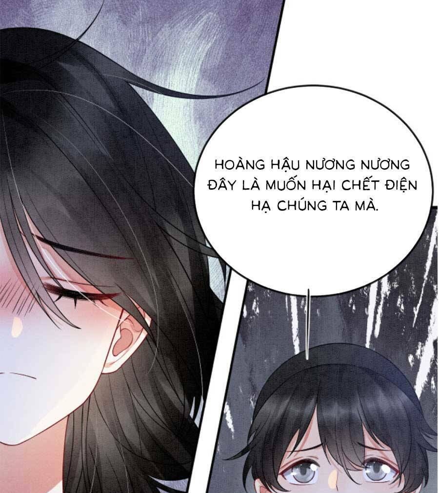 bạch nguyệt quang lạm quyền của sủng hậu chapter 71 - Next chapter 73