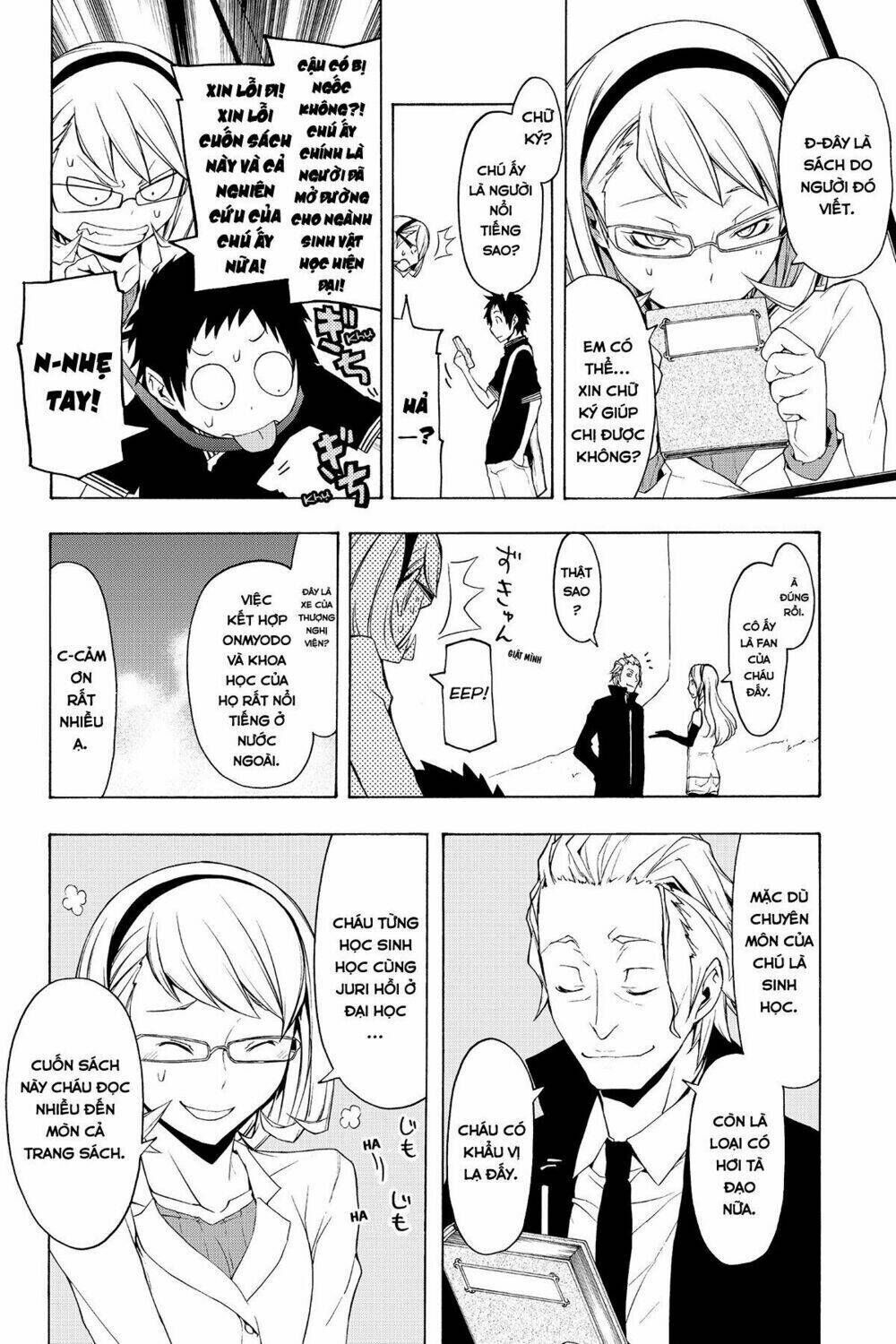 yozakura quartet chapter 64: chuyện nọ chuyện kìa (phần 2) - Trang 2