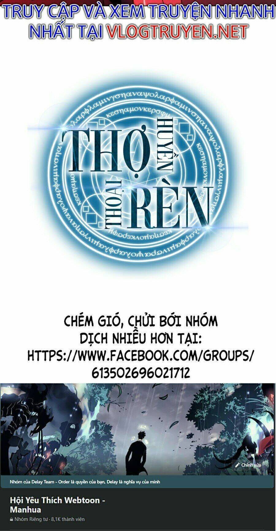 thợ rèn huyền thoại chương 94 - Next chương 95