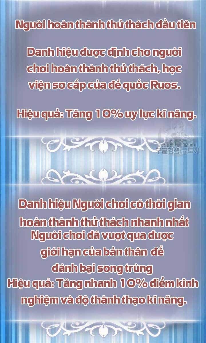 huyền thoại game thủ - tái xuất chapter 82 - Next Chapter 82.5