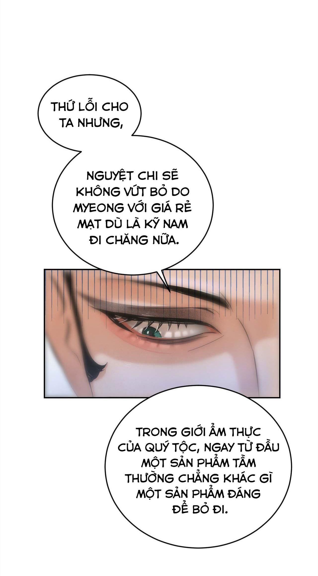 (END SS1) PEACH BOY Chapter 1 - Next Chapter 2