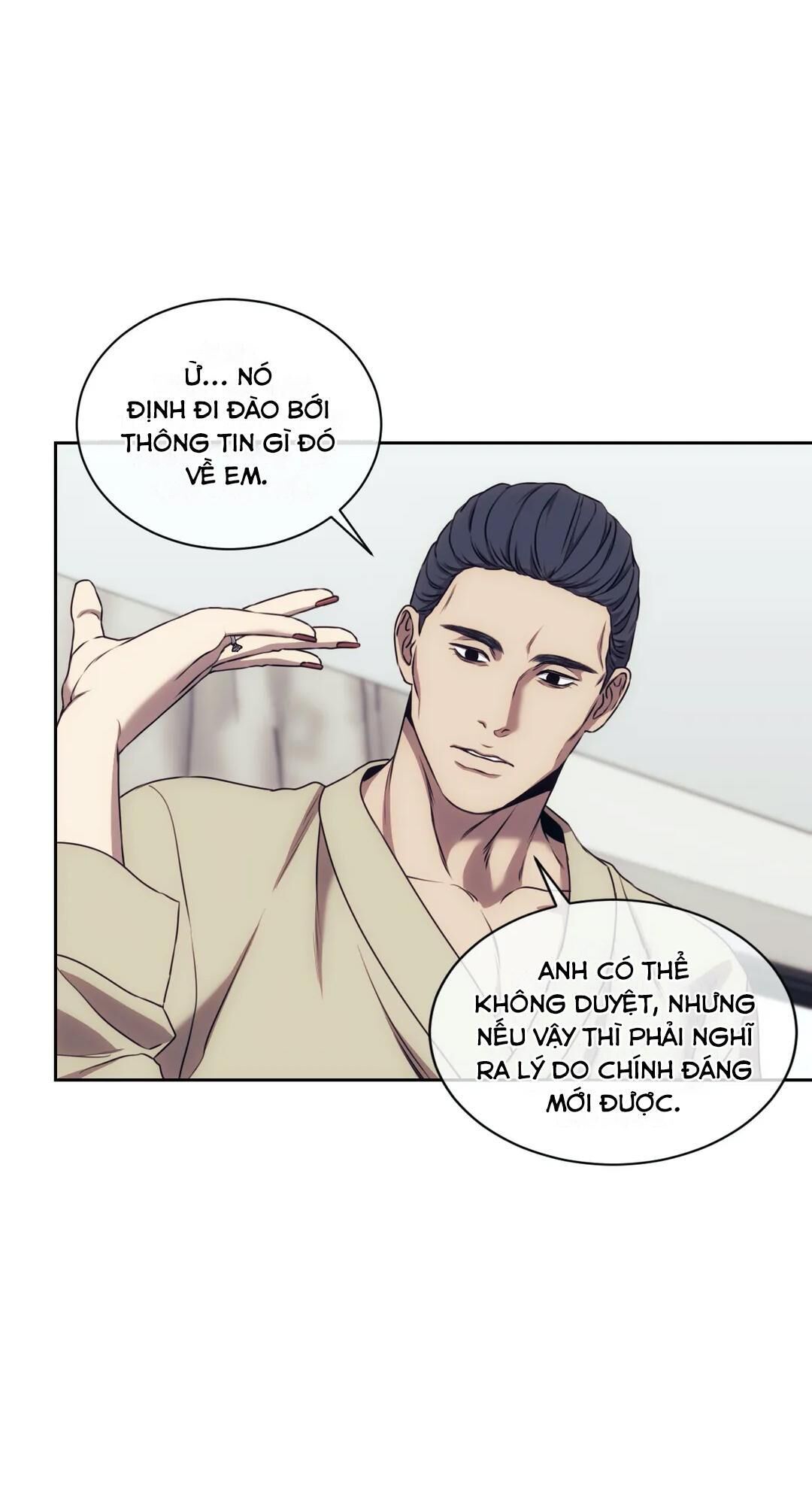 công cuộc báo thù của kẻ yếu thế Chapter 21 - Trang 1