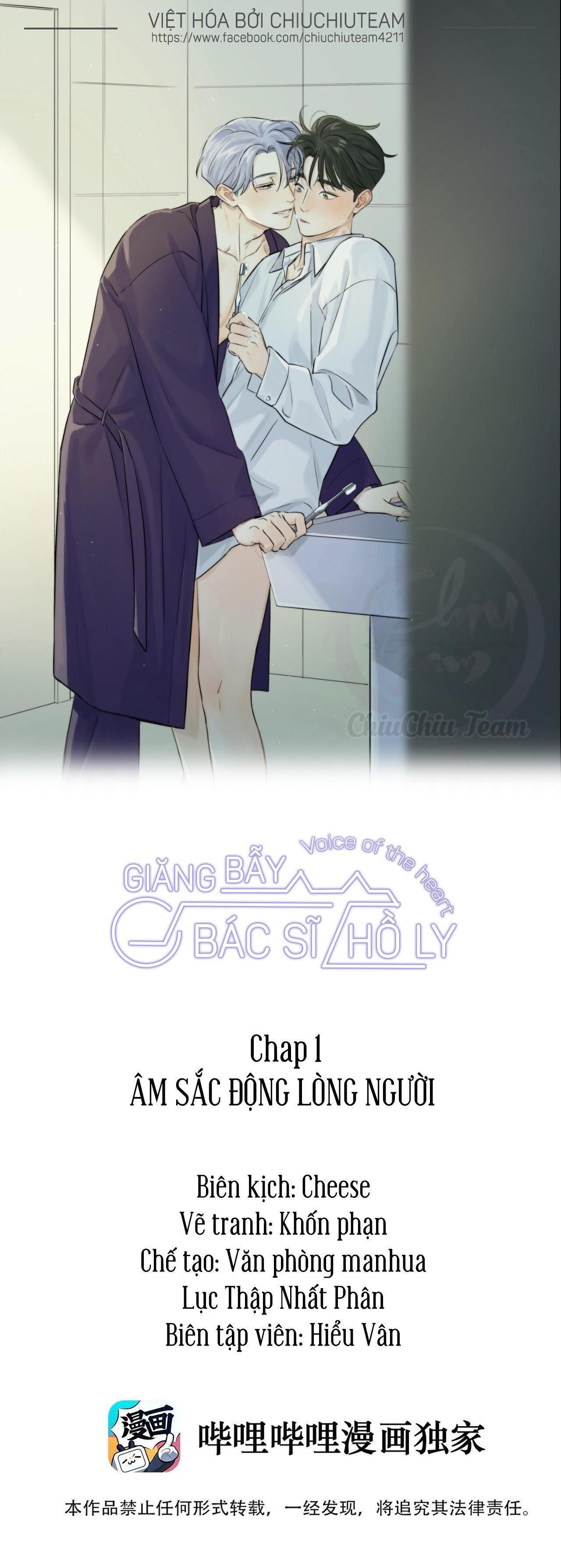 giăng bẫy bác sĩ hồ ly Chapter 108 - Trang 2