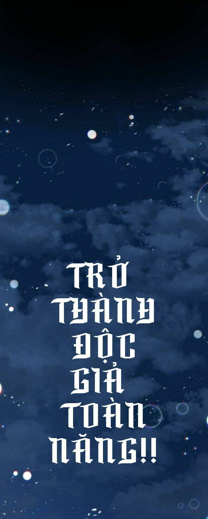 toàn trí độc giả chapter 0 - Trang 1