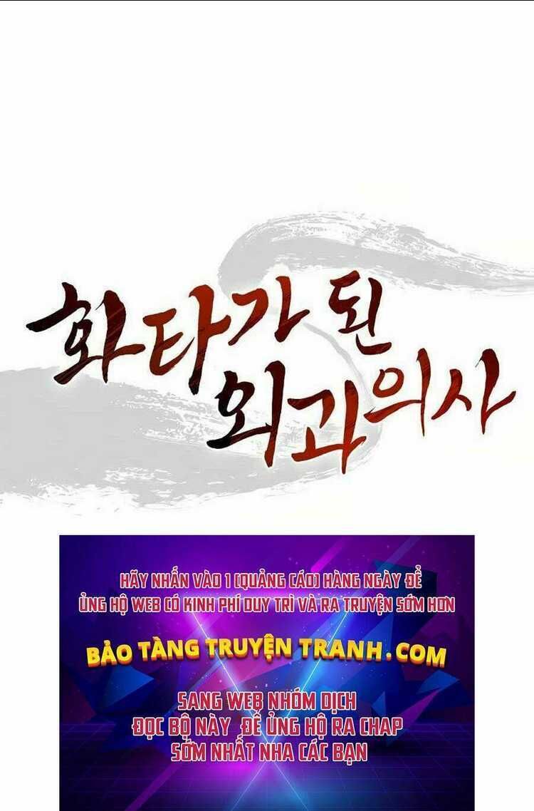 trọng sinh thành thần y thời tam quốc chapter 18 - Next chapter 19