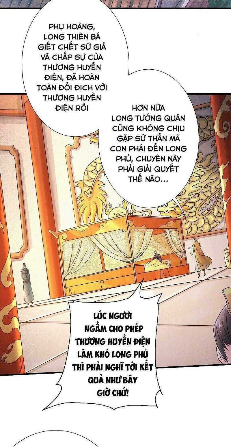 yêu đạo chí tôn yêu hoàng trở về Chapter 63 - Next Chapter 64