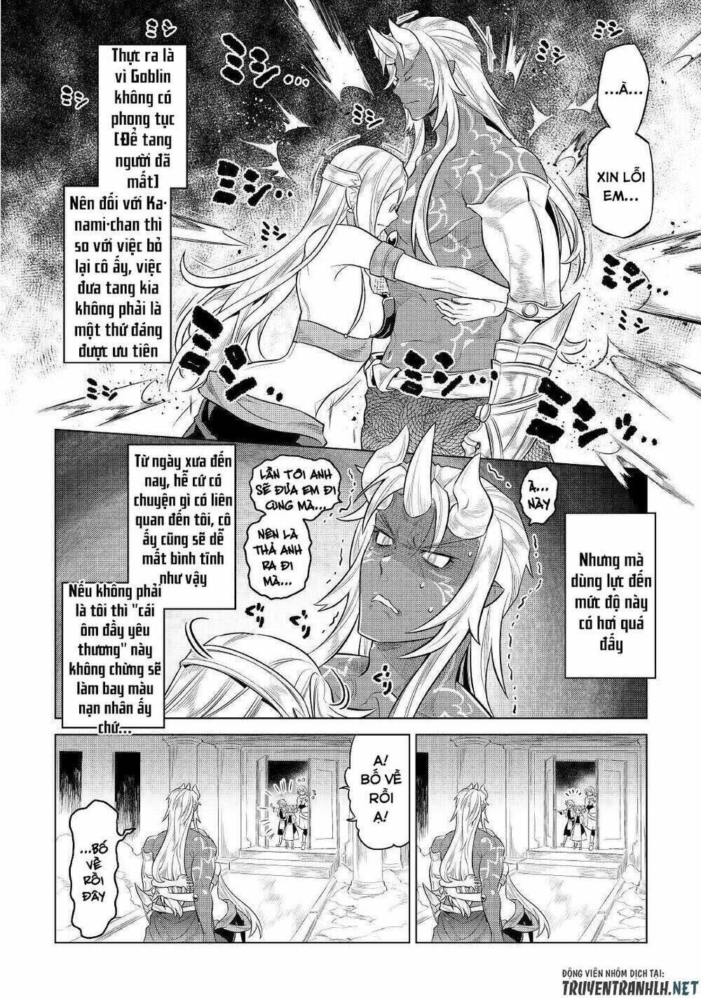 re:monster chapter 75 - Trang 2