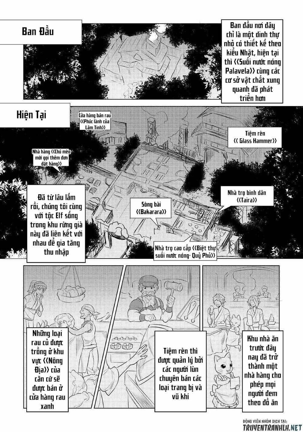 re:monster chapter 75 - Trang 2