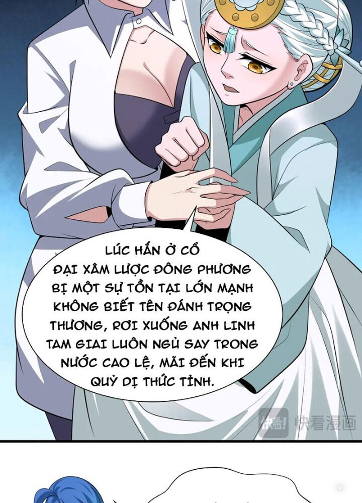 kỷ nguyên kỳ lạ chapter 342 - Next chapter 343