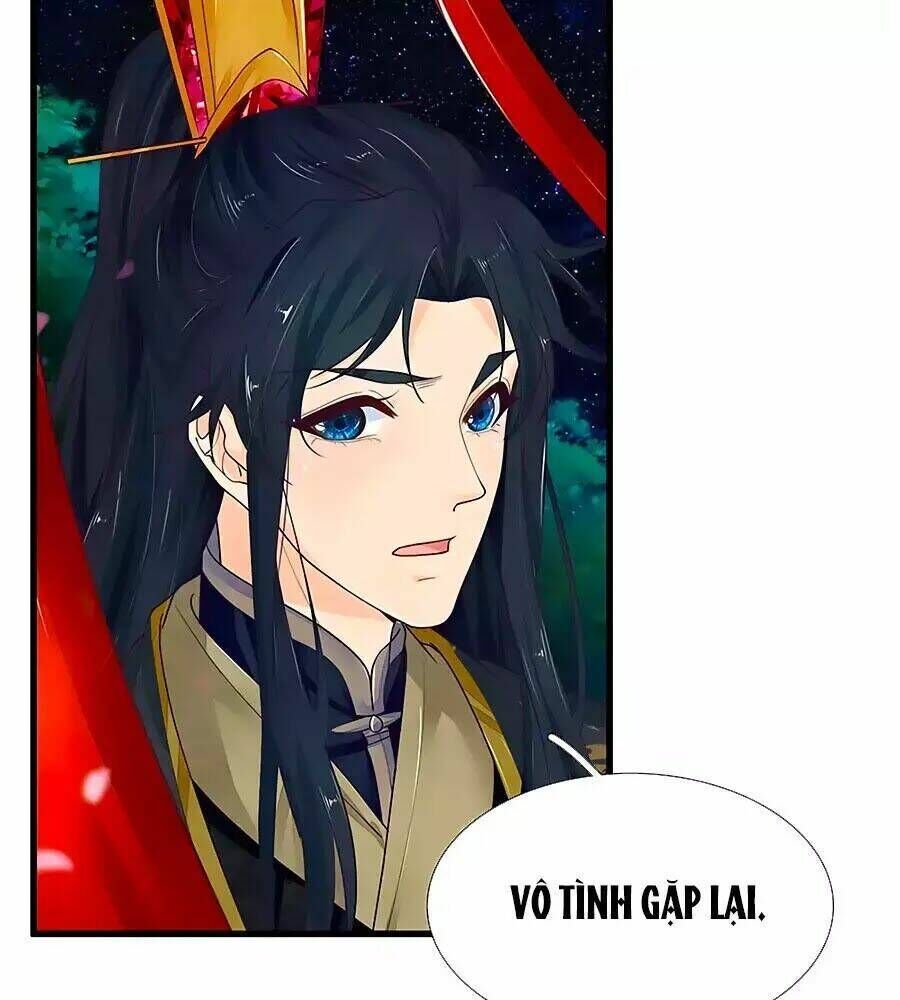 y hậu lệ thiên chapter 28 - Trang 2