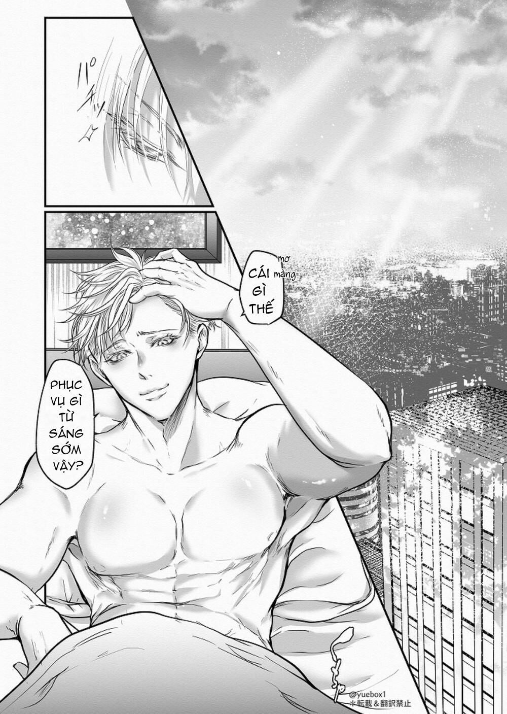 doujinshi tổng hợp Chapter 17 Gojo x Yuuji - Next 17