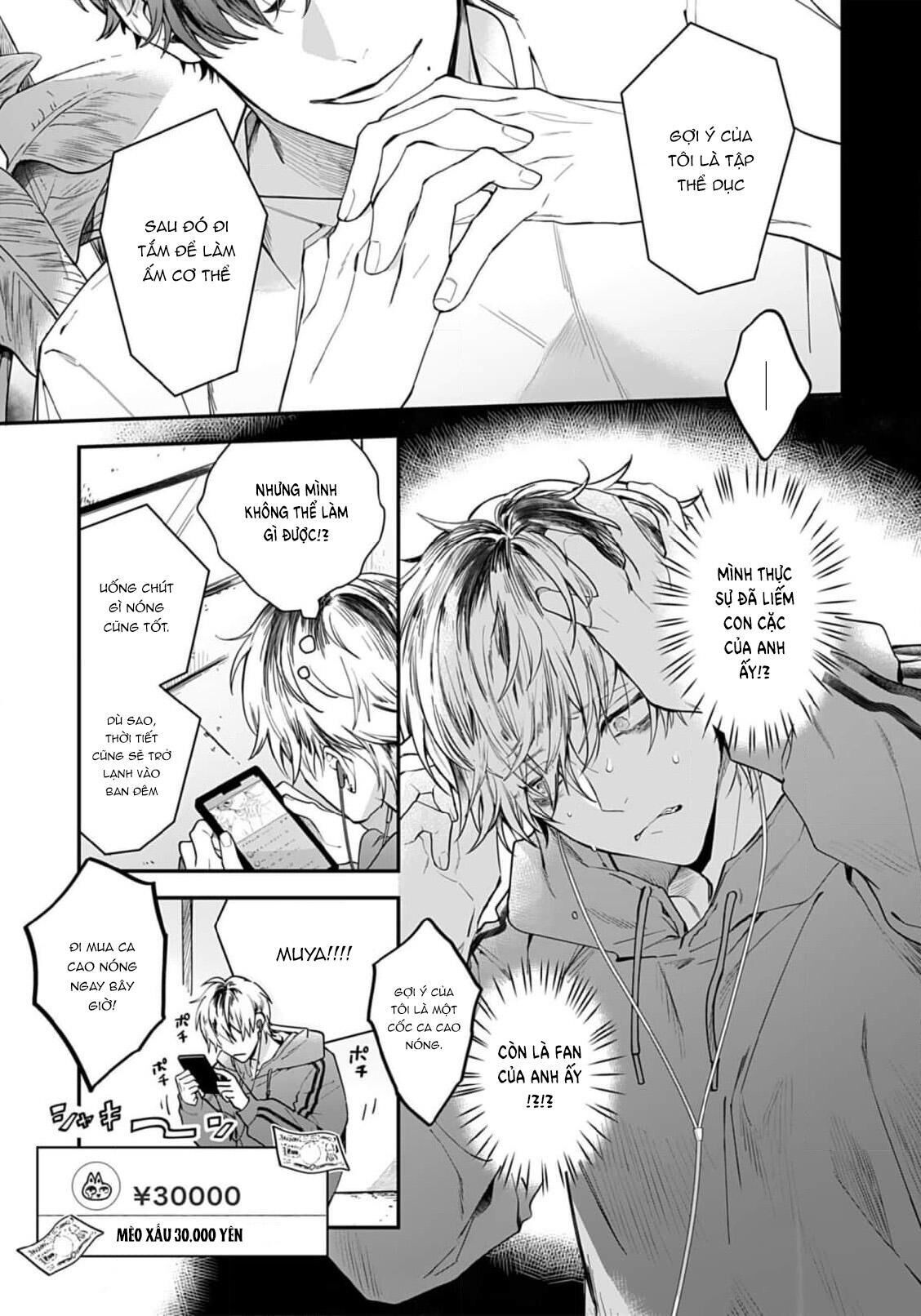 Series BL Manga Chapter 3.2 - Trang 2