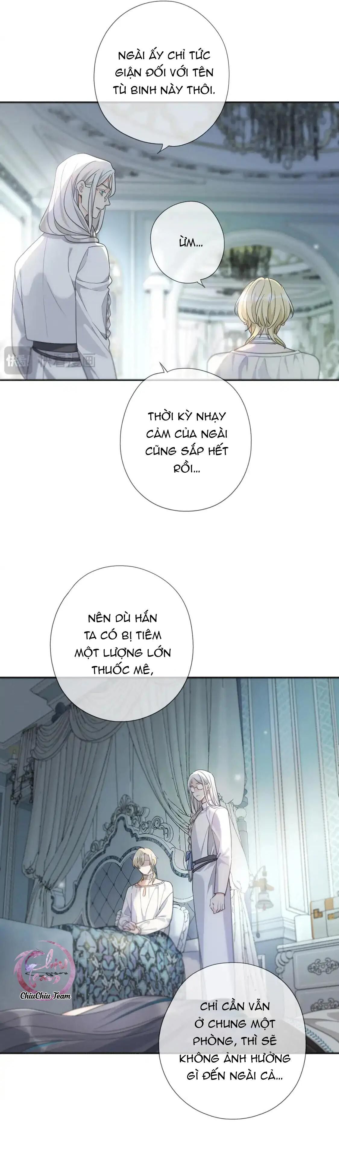 khốn thú chi nhiễm Chapter 11 - Trang 1