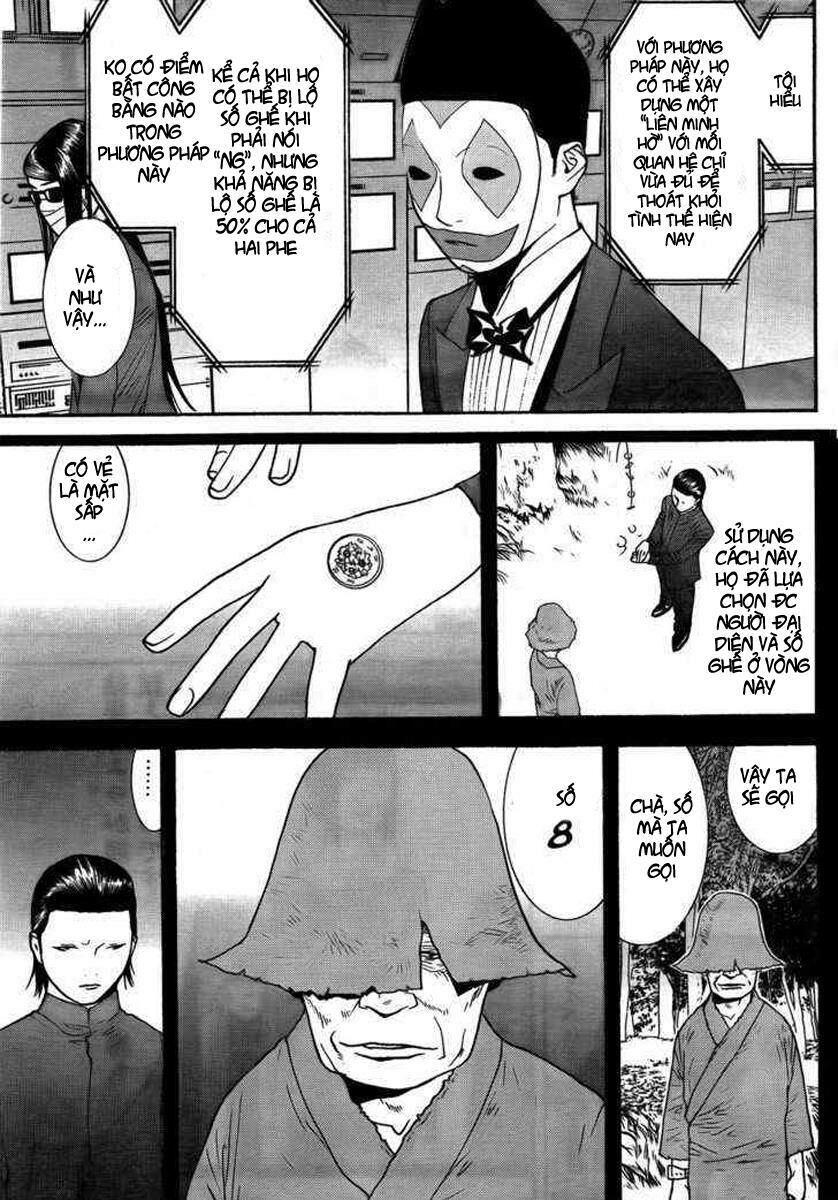 Liar Game Chapter 123 - Trang 2