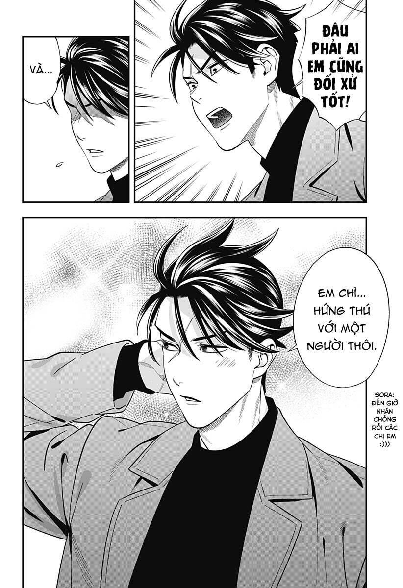 excuse me dentist, it's touching me! chapter 46 - Trang 2