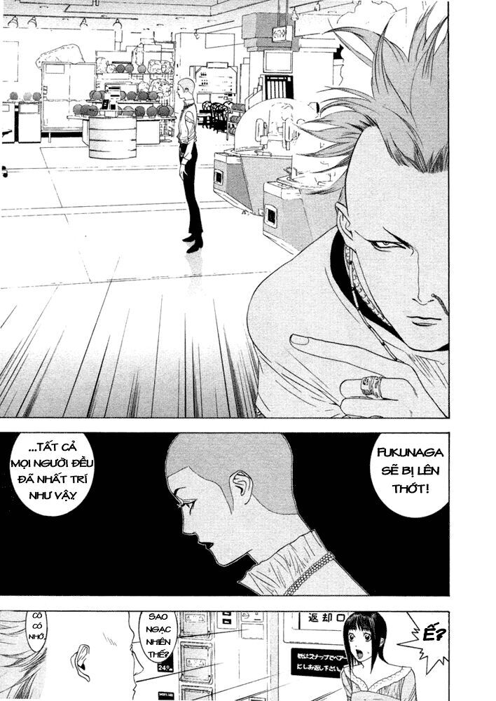 Liar Game Chapter 20 - Next Chapter 21