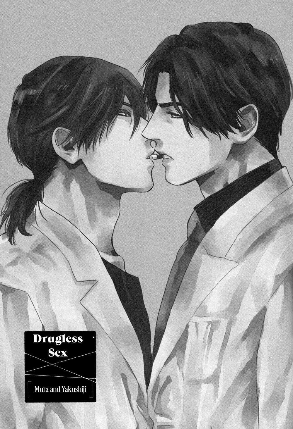 Drugless Sexx Chapter 3 - Next Chapter 4