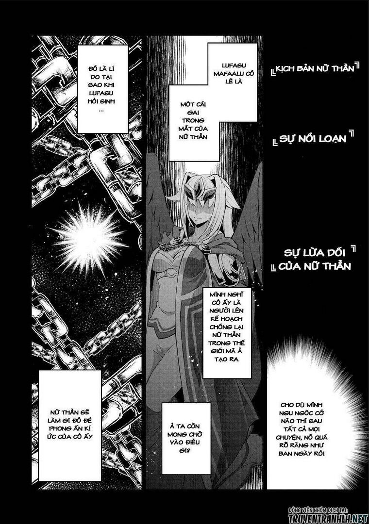 yasei no last boss ga arawareta chapter 20 - Next chapter 21