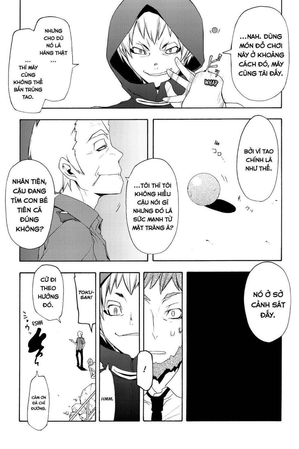 yozakura quartet chapter 60: khóc dưới ánh trăng (phần 3) - Trang 2