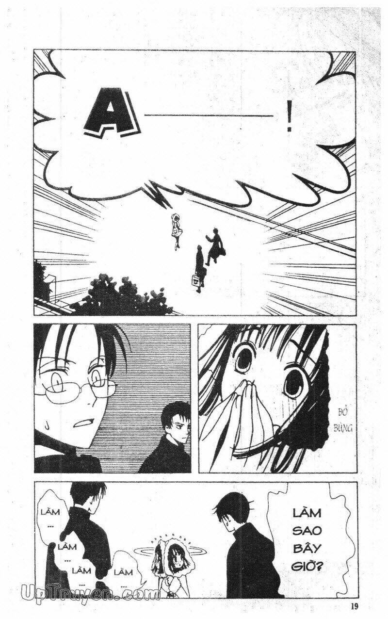 xxxHoLic - Hành Trình Bí Ẩn Chapter 4 - Trang 2