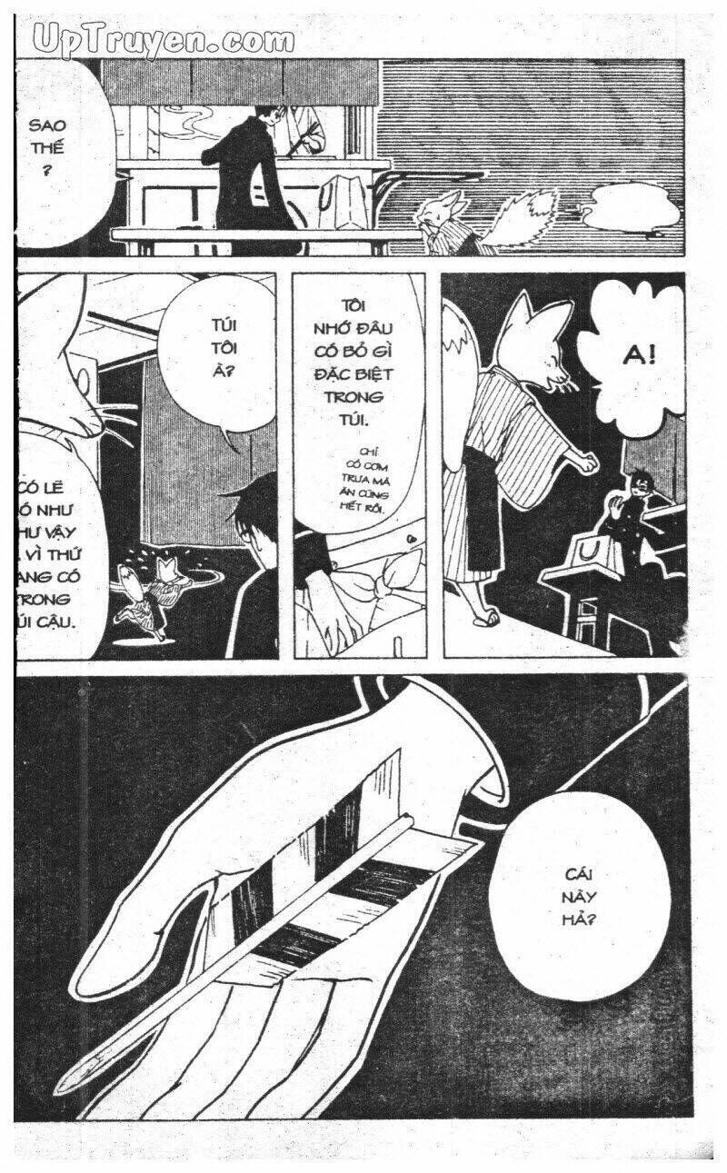 xxxHoLic - Hành Trình Bí Ẩn Chapter 3 - Trang 2