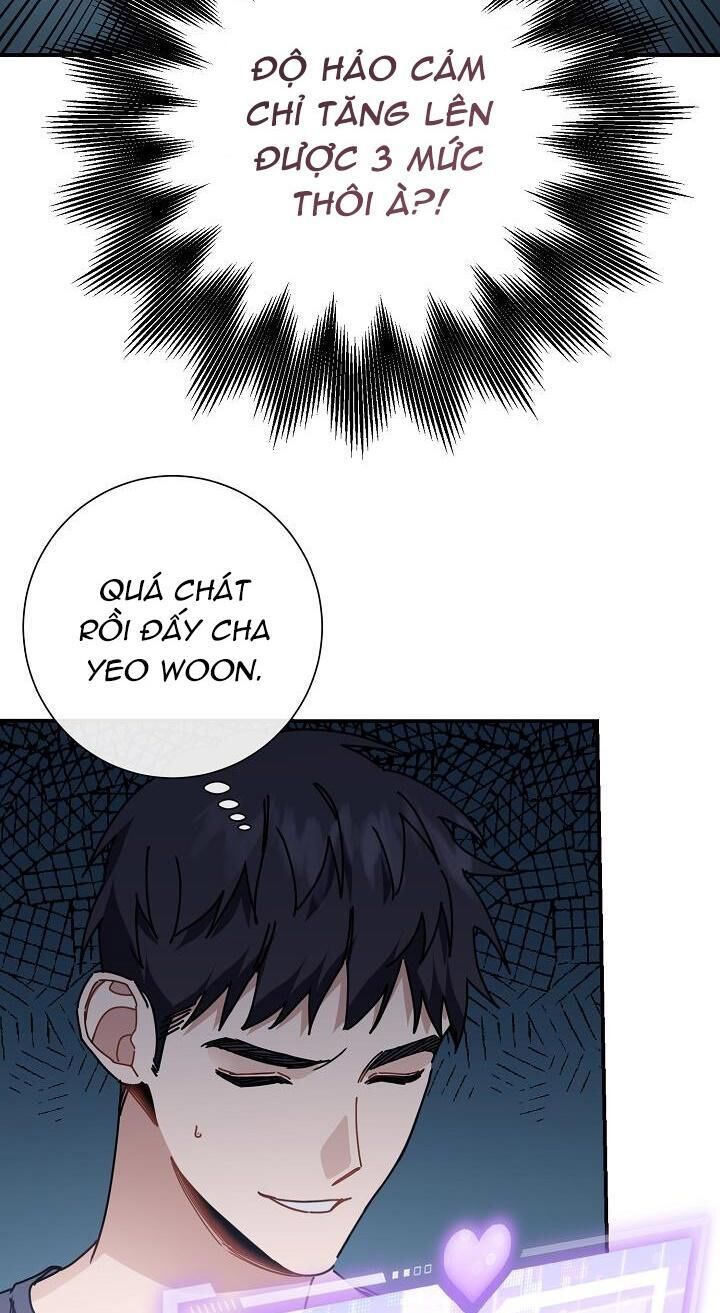 khu vực chủ nghĩa tình yêu Chapter 8 - Trang 2