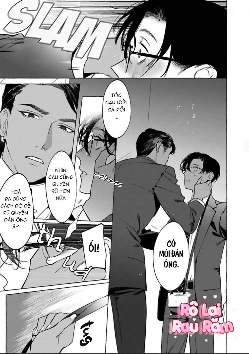 [HON Toku] Office no Hyou Chapter 3 - Trang 2