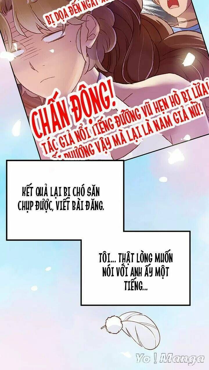 Cái Vòng Này Thật Loạn Chapter 112 - Next Chapter 113