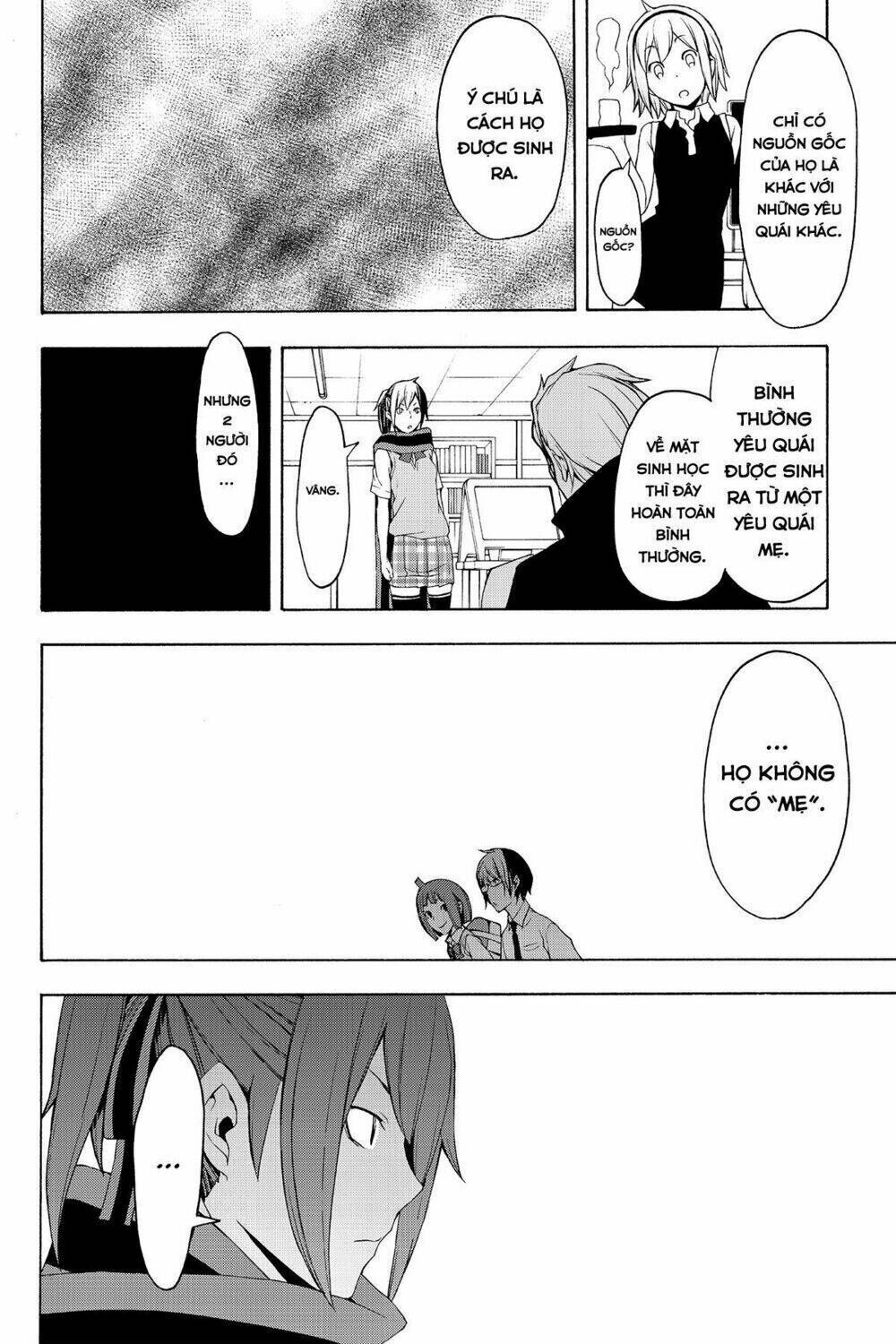 yozakura quartet chapter 69: câu chuyện của quỷ (phần 1) - Trang 2