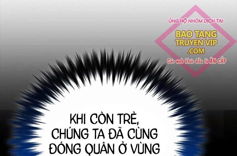 kiếm thánh trọng sinh chapter 31 - Trang 1