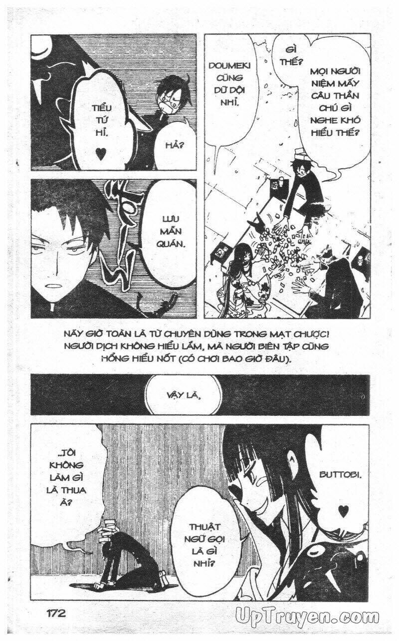 xxxHoLic - Hành Trình Bí Ẩn Chapter 9 - Trang 2