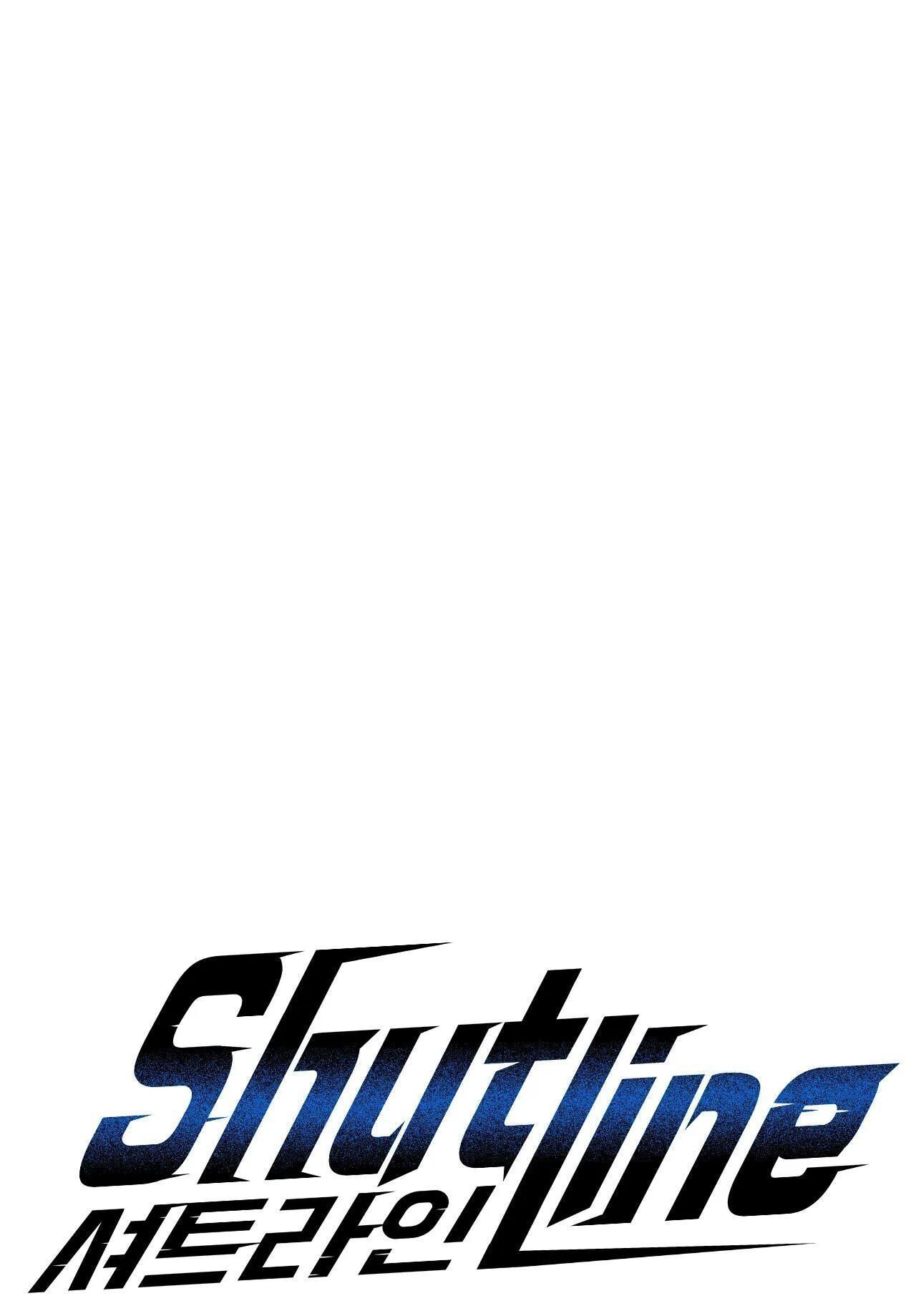 shutline Chapter 65 - Next 65.1