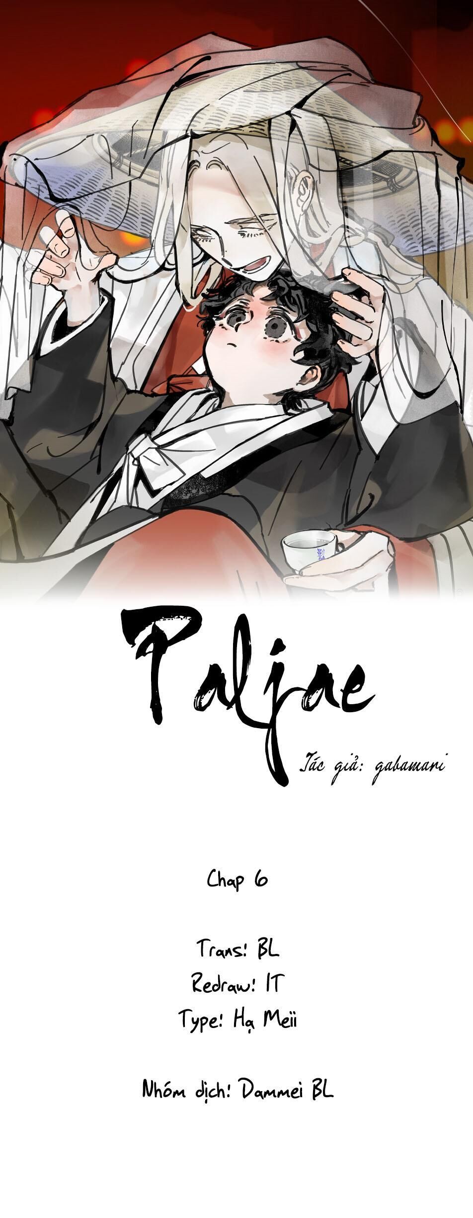 paljae Chapter 6 - Next Chapter 6