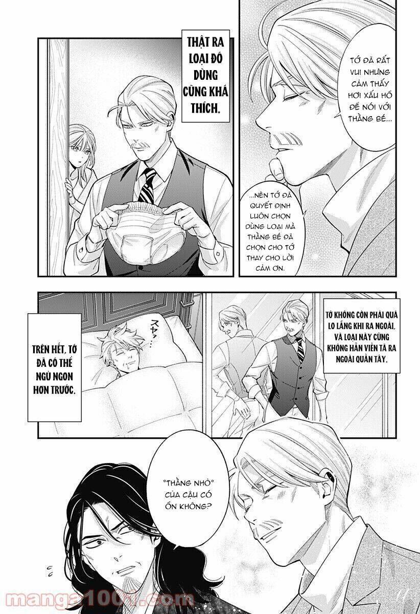 excuse me dentist, it's touching me! chapter 43 - Next chapter 44